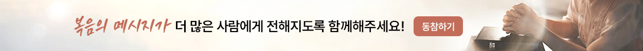 후원 이미지